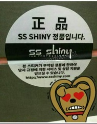 【現貨】韓國正品💓 SS Shiny 無線風筒，SALE