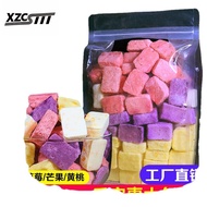 (In stock) Freeze-dried yogurt block Freeze-dried fruit yogurt block Fruit block strawberry mango st