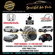 [ HONDAO ALTERNATOR ] HONDA ACCORD T2A 2.4cc, ACCORD T2M 2.4cc, CRV TME 2.4cc ALTERNATOR ASSEMBLY (3