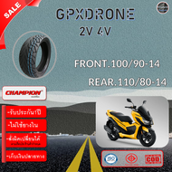 ยางรถจักรยานยนต์ GPX DRONE 4V 2022 ล้อหน้า 100/90-14 และล้อหลัง 110/80-14 สำหรับ GPX DRONE 4V 2022 (ไม่มียางใน) รับประกัน 90 วัน ส่งถึงบ้าน