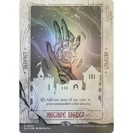MTG Secret Lair: Arcane Signet (0820 - Foil)