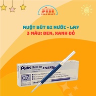 Pentel LR7-C Signature Pen Refill, 0.7mm Blue Ink Nib, Sao Mai Stationery