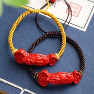 天然原礦硃砂帝王砂如意貔貅 手繩 硃砂含量高達95%