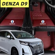 {DENZA} Denza D9 7 Seats/7-Seater 3-row Car Carpets  Right hand drive Car Mat Waterproof Leather Car