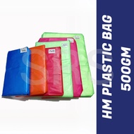Hm Bag 5"x7" 5"x8" 6"x9" 7"x9" 7"x11" 8"x12" 9"x14" [ 500gm± ] Hdpe / Tranparen‘t / Bungkus / Plasti