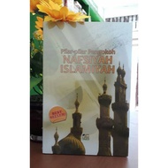 Pillars - pillars of the Islamic Nafsiyah | Al Azhar Book Shop