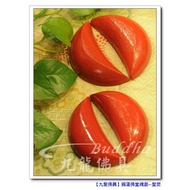 [Kowloon Buddhist Tools] Red Cup Shackle Cheap Solid Wood Sheng (Small Quantity One Piece) Also Have