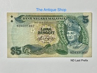 Duit Lama - RM5 Siri5 Haji Taha Rare