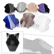 Suitable for Kawasaki Ninja Z1000SX NINJA1000 2020 2021 Front Windshield Windshield