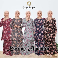 💝Baju Kurung New Arrival Kurung Ammara Baju Kurung Moden Baju Raya 2023💝