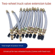 Car Tire Valve Inflatable Extension Tube Valve Inflatable Extension Tube Inflatable Rod Extension Tu