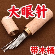 Jarum Mata Besar Jarum Jahit Tangan Jarum Warga Tua Isi Rumah Mata Besar Nipis Panjang Jarum Jahit T