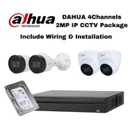 DAHUA 4Channels 2MP IP CCTV Package