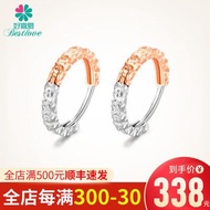 Free Shipping Earrings 18K金耳圈玫瑰金满天星车花耳饰两色圆圈女款彩金耳环Au750金耳扣 Subang Anting-anting
