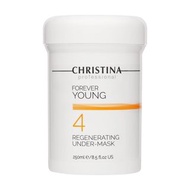 ❤️4千好評 包順豐‼️ Christina Forever Young 煥顏再生面膜 (4號) FOREVER YOUNG 4 REGENERATING UNDER-MASK