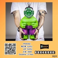 【Pre-order預訂】Fools Paradise : DOUBLE GREEN HONMONO TAIKETSU @SevenToys