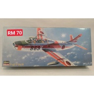 FUJI T-1A/B Aviation Collection