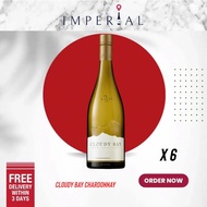 Cloudy Bay Chardonnay 2021 (Bundle of 6)