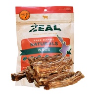 ZEAL Pet Snacks for Dogs Jerky Meat Bite Resistant Clean Teeth Air Dried Beef Ribs Deer Legs Beef Ta