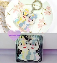 💜正版授權💜 桑普 thumper 桑普兔 邦妮兔 miss bunny missbunny 鎖匙扣😃