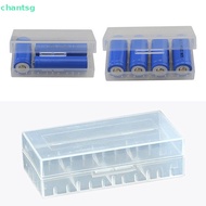 [chantsg] Case For 18650  PVC Hard Plastic  Storage 18650 16340  Case Holder Box Hold 2pcs 18650/4pcs 16340  [NEW]