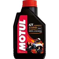 Motul 7100 10W40 4T