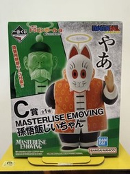 🇯🇵日版 金證 孫悟飯 爺爺 C 賞 龍珠 一番賞