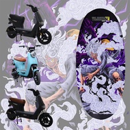 VOJOURNE Electric Bike Seat Cover UWinfly D8S D8D D8P DF8 D70 D75 M70 M75 R7S DF7 EXOTIC EV-922