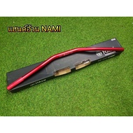Fat Handlebars 28mm Nami H09 Brand Work