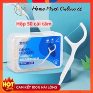 Dental floss, box of 50 thin floss, protects teeth