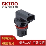 J5T34672 SU15202 12623093 J5T34671 24579639 Camshaft Position Sensor Factory Ready Stock