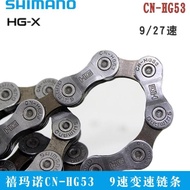 RANTAI SEPEDA SHIMANO DEORE HG 53-9SPEED.-Versace07