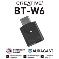 Creative BT-W6 智能藍牙 5.4 音訊發射器