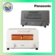 [100% Authentic] Panasonic NT-T501 4-Slice Toaster Oven – 30-Min Timer & Compact Design | White NT-T