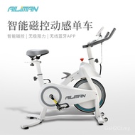 Dynamic Dynamic Cycling Fitness Cycling Sports Yongkang Bicycle Home Exercise Bike Magnetic Equipmen
