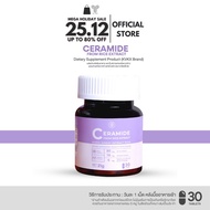 Dr.Jadeofficial Ceramide Max Super-Skinfood Dr.jade