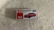 Tomica 92 Toyota Crown Athlete
