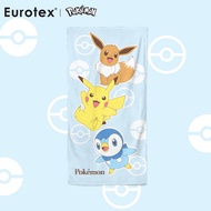 Pokemon Bath Towel Pikachu Eevee (100% Cotton bath towel 140 x 70cm)