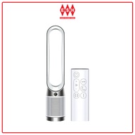 Dyson Purifier Cool PC1 TP11 (White) Air Purifier | ESH
