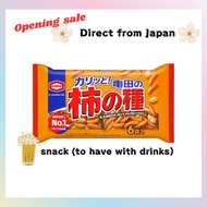 【Kaki no Tane】Kameda Seika Kameda's Kaki no Tane 6 bags pack 180g【Direct from Japan】