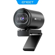 Webcam 4K Streaming Camera EMEET S600 4K Sony 1/2.5'' Sensor Webcam 1080P@60FPS for Live Commerce/Ga