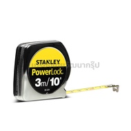 Stanley Tape Measure 3 Meters/10 Feet Model 33-231 Powerlock Genuine