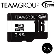 Team Group 16GB 80MB/s U1 microSDHC UHS-I C10 Memory Card (Including Transfer Card)