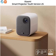 Xiaomi Smart Projector Youth Edition 2S Home 1080P HD Smart Projector Home Theater USB Voice Remote Control Bracket Curtain Projector Gift &amp; 小米 智能 投影仪 青春版 2S