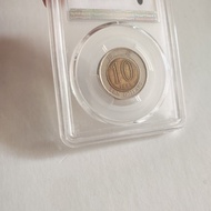 錯體 Off center insert 偏離中心嵌件 1995年 香港洋紫荊十元硬幣 PCGS AU 55 Mint Error