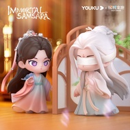 YOUKU x KOITAKE Immortal Samsara Official Q version figure