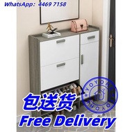 🔥免费送货-  超薄鞋櫃 薄身翻斗鞋櫃 玄關櫃 門廳櫃 門口鞋櫃 包送貨