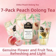 CHALI | Jobs Tears Coix Seed Gorgon Fruit Tea 7 Bags