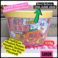 CLEARANCE! (BB: 29th June 2026) HDL HaiDiLao海底捞 MashedPotato Noodles (Sichuan Spicy Hot Pot Flavored