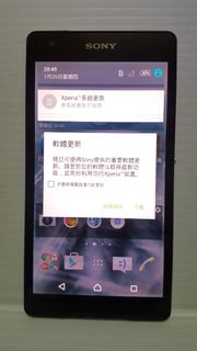 觸控故障 SONY XPERIA Z2A D6563 4G 2070萬畫素相機 手機 零件機